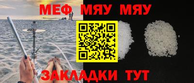 2c-b Заводоуковск