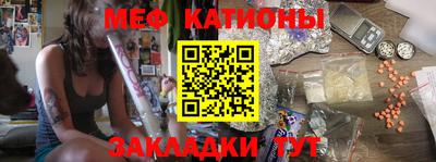 MDMA Жуковский