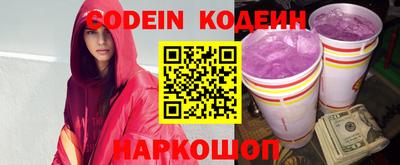 MDMA Жуковский