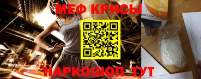 герыч Заволжье