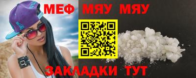 2c-b Заводоуковск