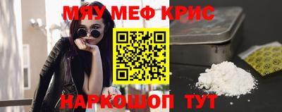 герыч Заволжье