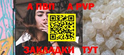 MDMA Жуковский