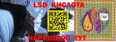 герыч Заволжье
