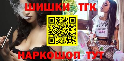 MDMA Жуковский