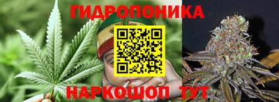 MDMA Жуковский