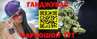 MDMA Жуковский