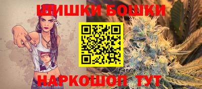 MDMA Жуковский