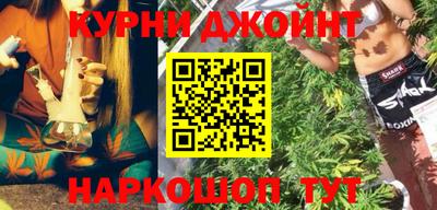 герыч Заволжье