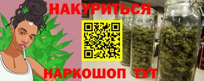 2c-b Заводоуковск