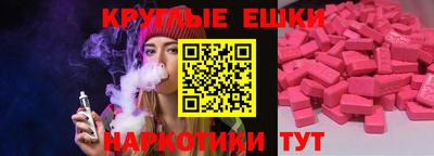 бутик Изобильный