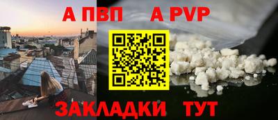 MDMA Жуковский