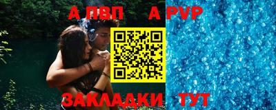MDMA Жуковский