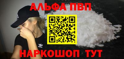 MDMA Жуковский