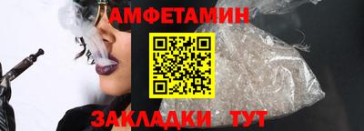 2c-b Заводоуковск