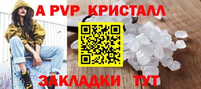 2c-b Заводоуковск