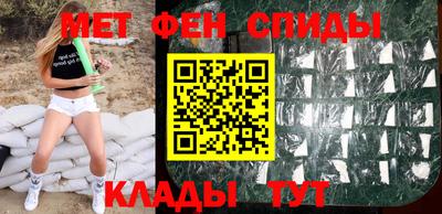 2c-b Заводоуковск