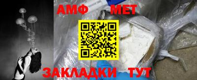 2c-b Заводоуковск