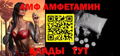 2c-b Заводоуковск