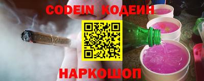MDMA Жуковский