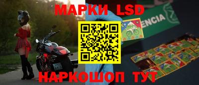 герыч Заволжье