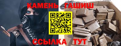 2c-b Заводоуковск