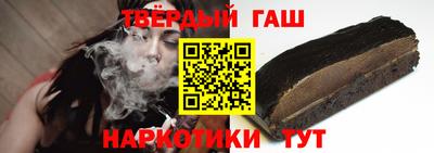 MDMA Жуковский