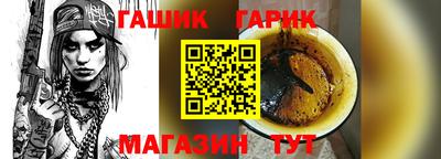 MDMA Жуковский