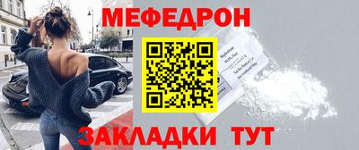 герыч Заволжье