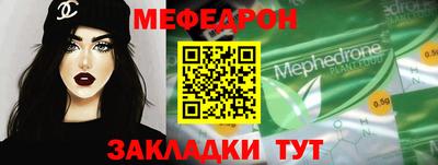 герыч Заволжье